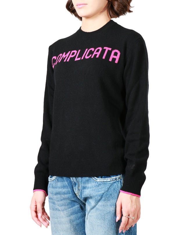 Maglia new queen- complicata 0025