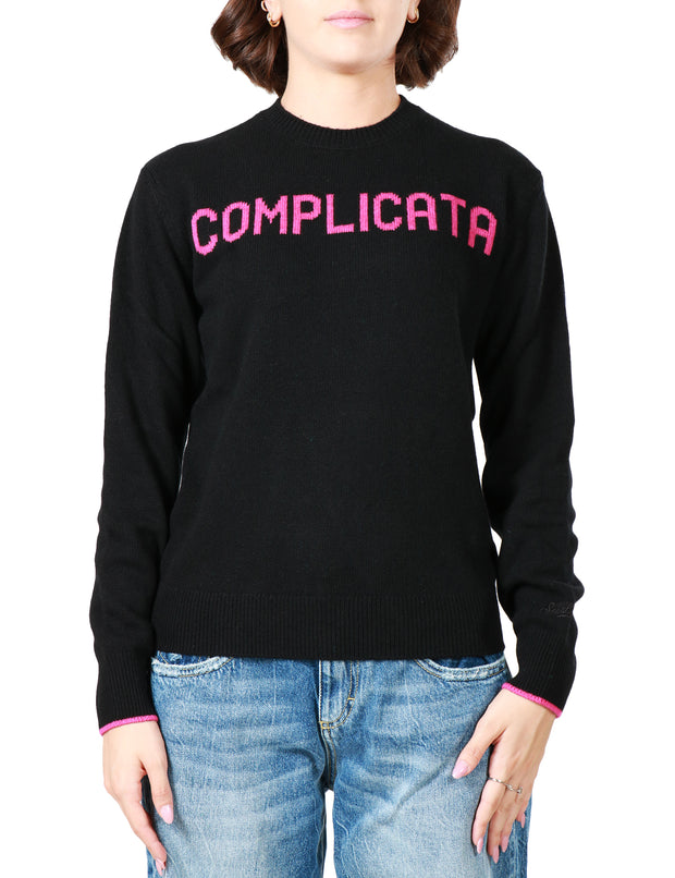 Maglia new queen- complicata 0025